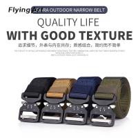 uploads/erp/collection/images/Belts/Flying Art/XU0788801/img_b/XU0788801_img_b_3